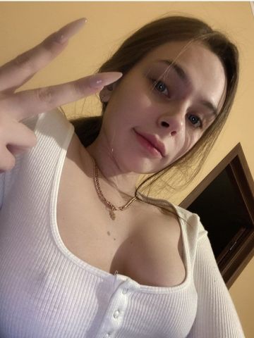 Мира