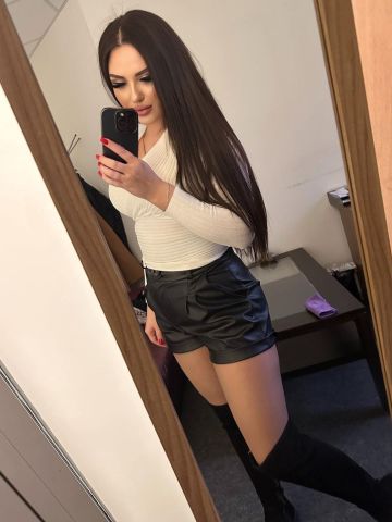 Полина
