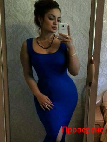 Беатриса